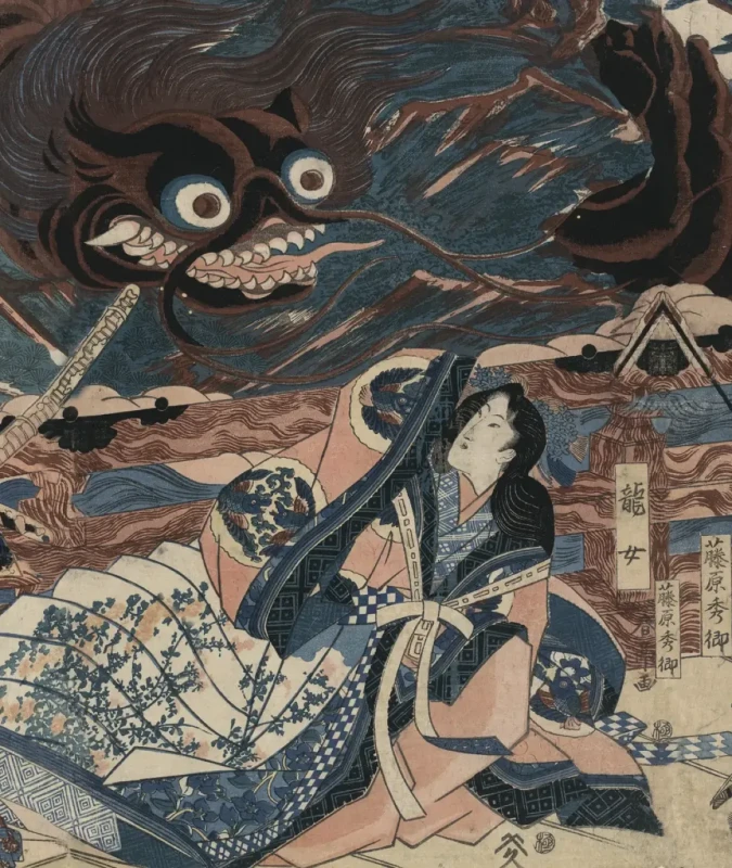Tapeta japońska Bushido.webp
