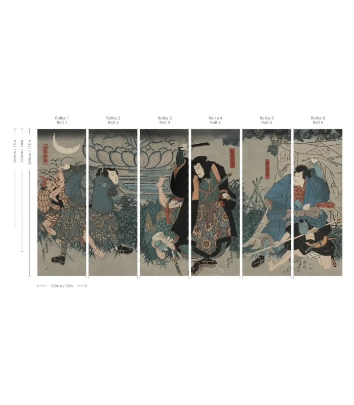 Wymiary muralu Samurai.webp