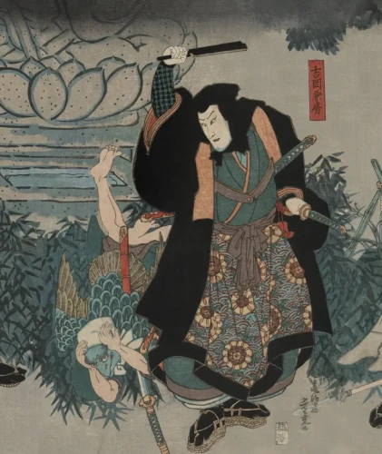 Tapeta mural Samurai.webp