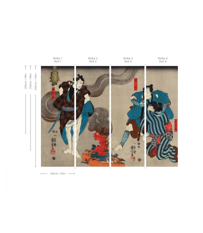 Wymiary muralu Samurai Serenity.webp