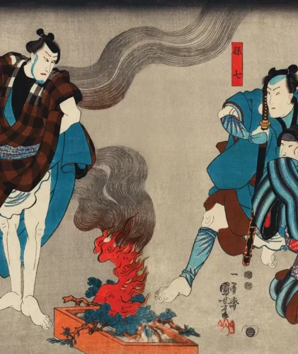 Tapeta w stylu japońskim Samurai Serenity.webp