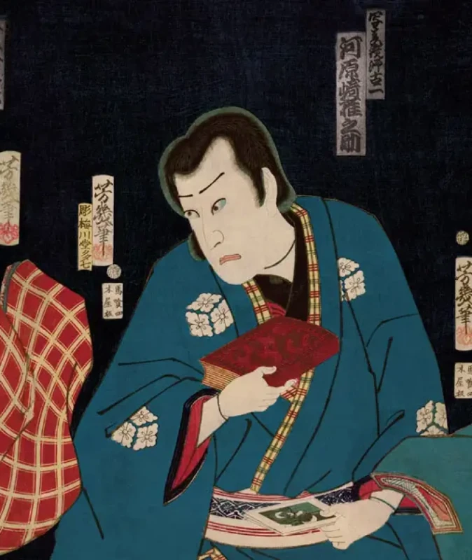 Tapeta Samurai chronicales.webp